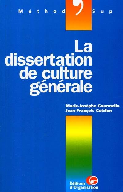 La dissertation de culture générale