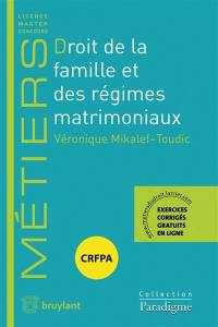 Droit de la famille et des régimes matrimoniaux : CRFPA