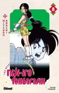 Niji-Iro Tohgarashi. Vol. 8