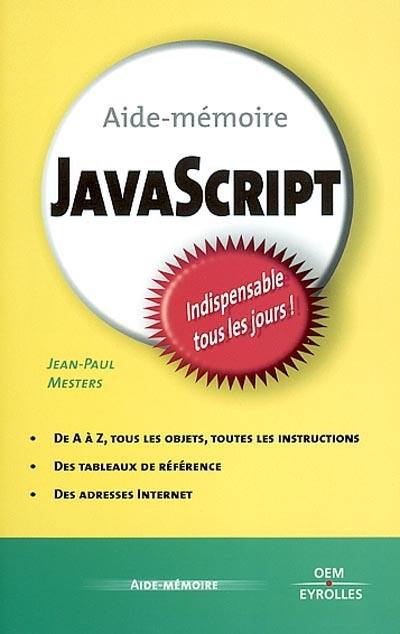 JavaScript