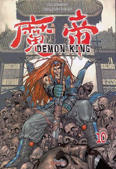 Demon King. Vol. 10