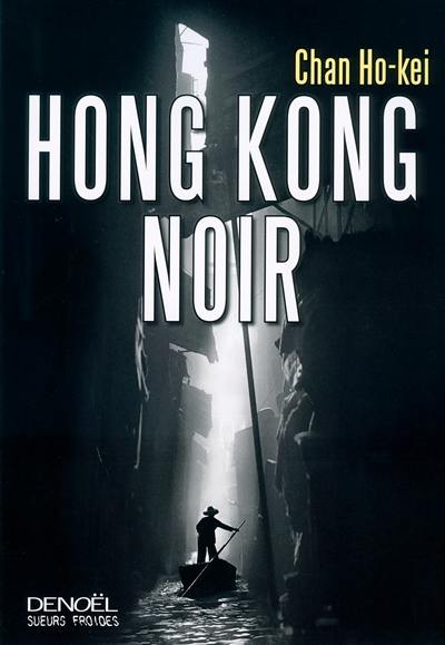 Hong Kong noir