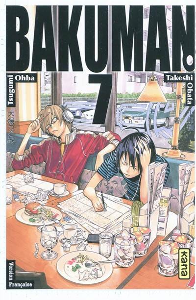 Bakuman. Vol. 7