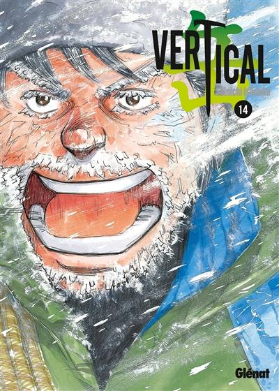 Vertical. Vol. 14