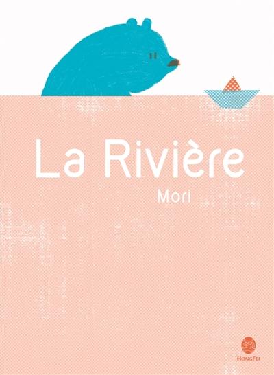 La rivière