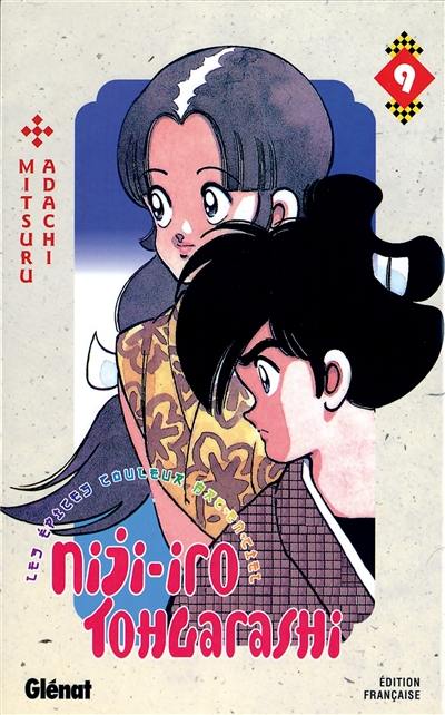 Niji-Iro Tohgarashi. Vol. 9