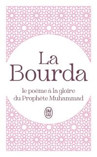 La Bourda : le poème à la gloire du prophète Muhammad