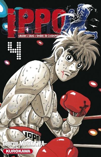 Ippo : saison 5, dans l'ombre du champion. Vol. 4