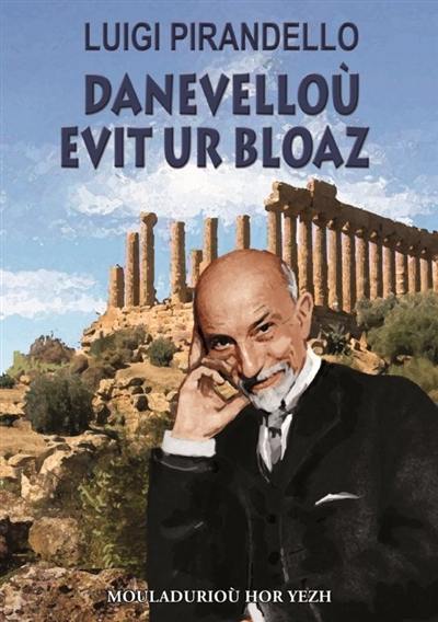 Danevelloù evit ur bloaz