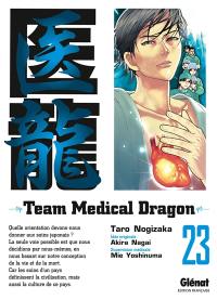 Team medical dragon. Vol. 23