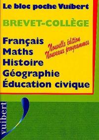 Brevet-collège