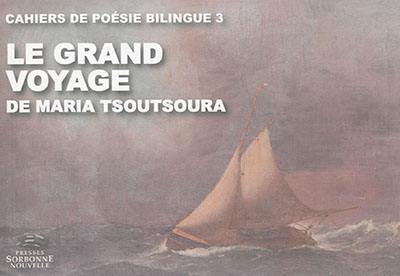 Le grand voyage