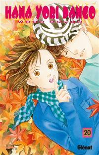 Hana Yori Dango. Vol. 20