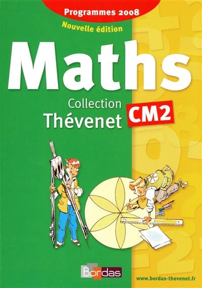 Maths CM2, cycle 3 : programmes 2008