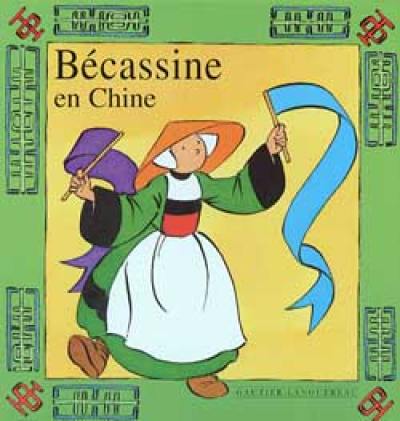 Bécassine en Chine