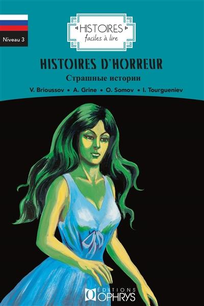 Histoires d'horreur