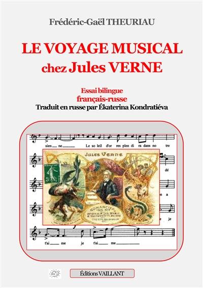 Le voyage musical chez Jules Verne