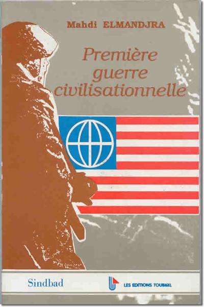 Première guerre civilisationnelle