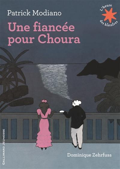 Une fiancée pour Choura