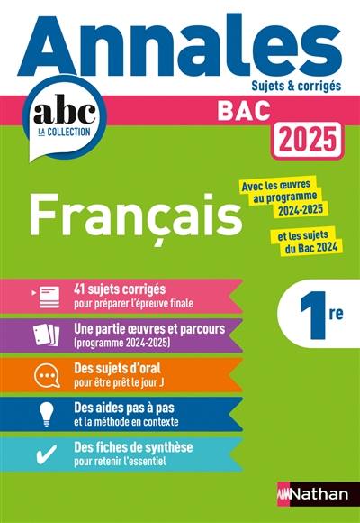 Français 1re : bac 2025