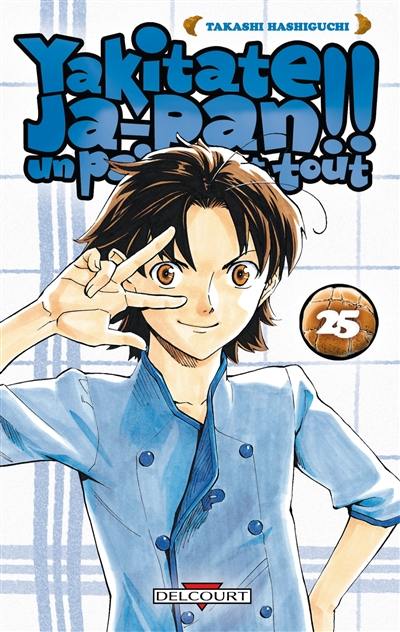 Yakitate Ja-Pan ! : un pain c'est tout. Vol. 25