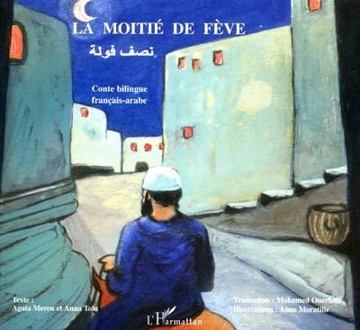 La moitié de fève