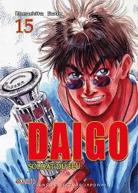 Daigo, soldat du feu. Vol. 15