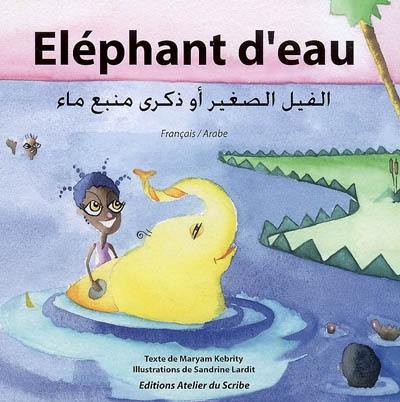 Eléphant d'eau