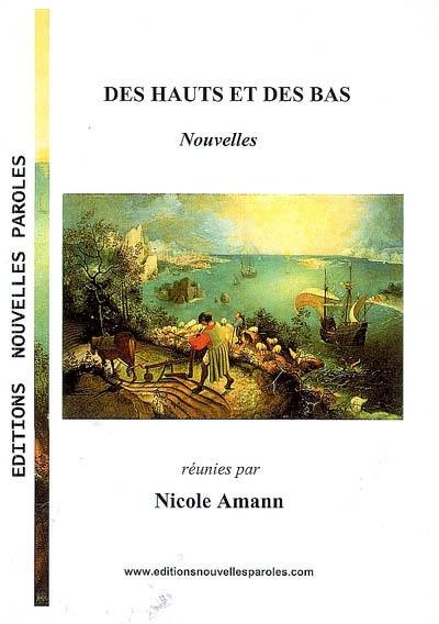 Des hauts et des bas