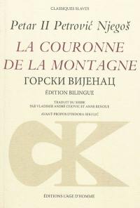 La couronne de la montagne : Gorski vijenac