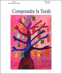 Comprendre la Torah