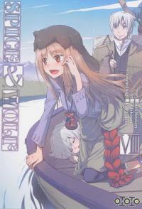 Spice & Wolf. Vol. 8