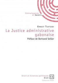 La justice administrative gabonaise