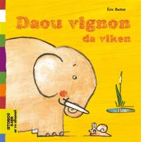 Daou vignon da viken