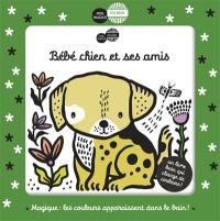 Bébé chien et ses amis