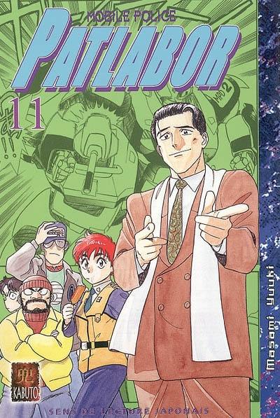 Patlabor : mobile police. Vol. 11