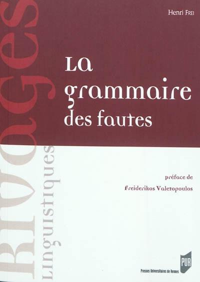 La grammaire des fautes