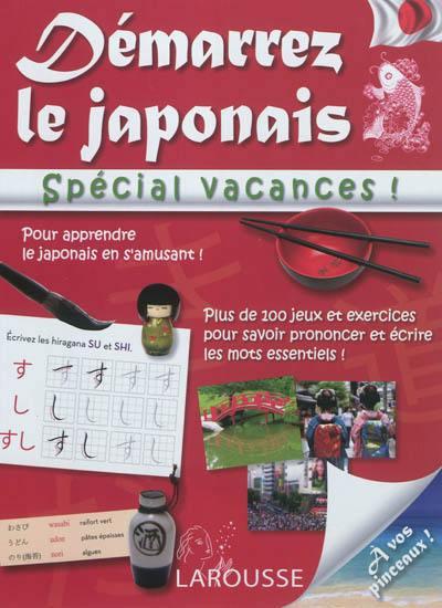 Démarrez le japonais