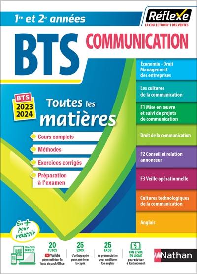 Livre Bts Communication Toutes Les Mati Res Re Et E Ann Es