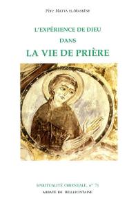 L'expérience de Dieu dans la vie de prière