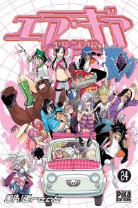 Air gear. Vol. 24