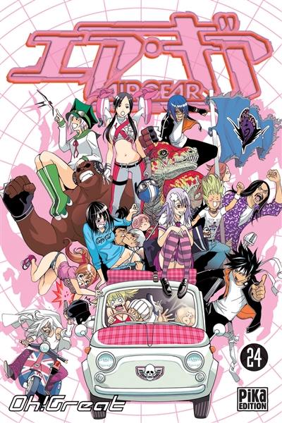 Air gear. Vol. 24