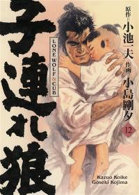 Lone wolf & cub. Vol. 12