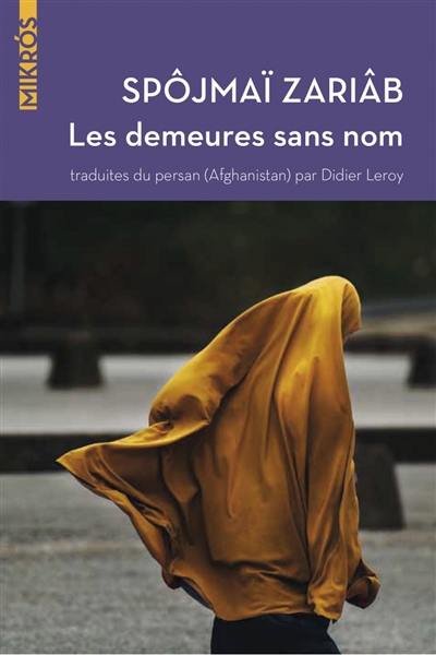 Les demeures sans nom : et autres nouvelles