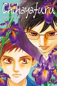 Chihayafuru. Vol. 39