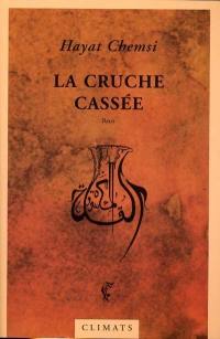 La cruche cassée