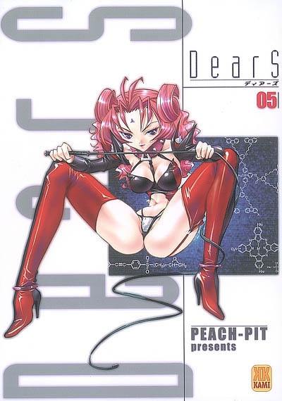 Dears. Vol. 5