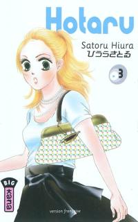 Hotaru. Vol. 3