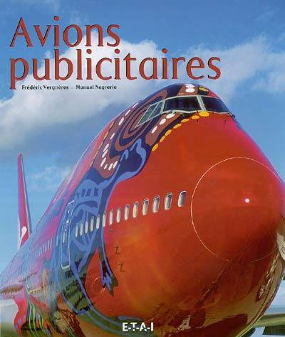 Avions publicitaires