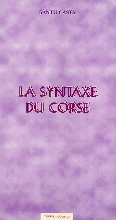 La syntaxe